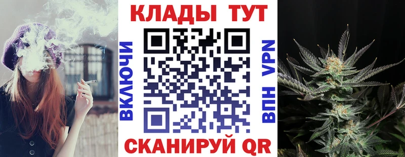 Цена Агрыз БУТИРАТ Cocaine