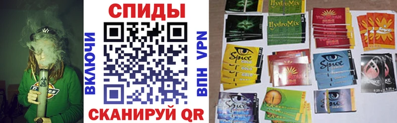 БУТИРАТ жидкий экстази  закладка  Агрыз 