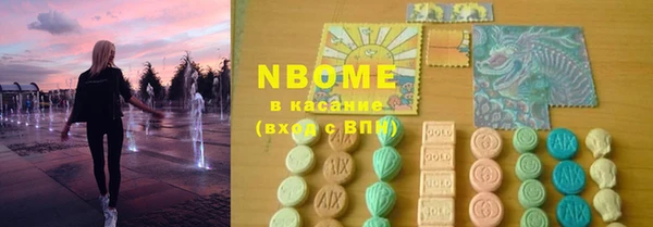 дживик Алзамай