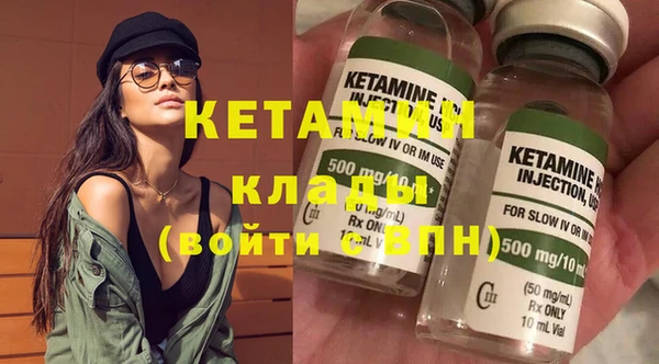 ешки Елабуга