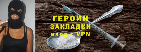 jwh Горняк