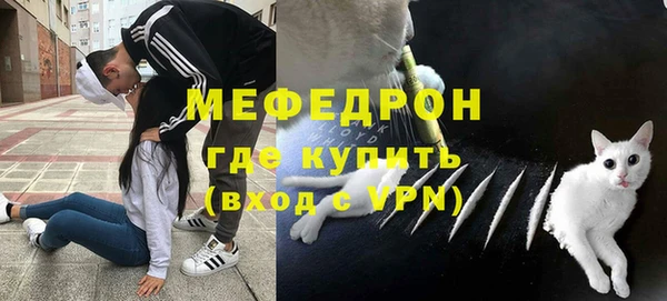 прущие крисы Алексеевка