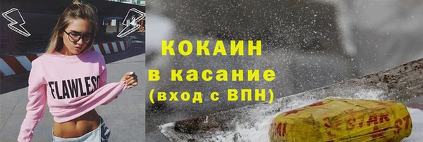 прущие крисы Алексеевка