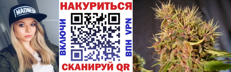 закладка  Агрыз  кракен ONION  МАРИХУАНА Ganja 